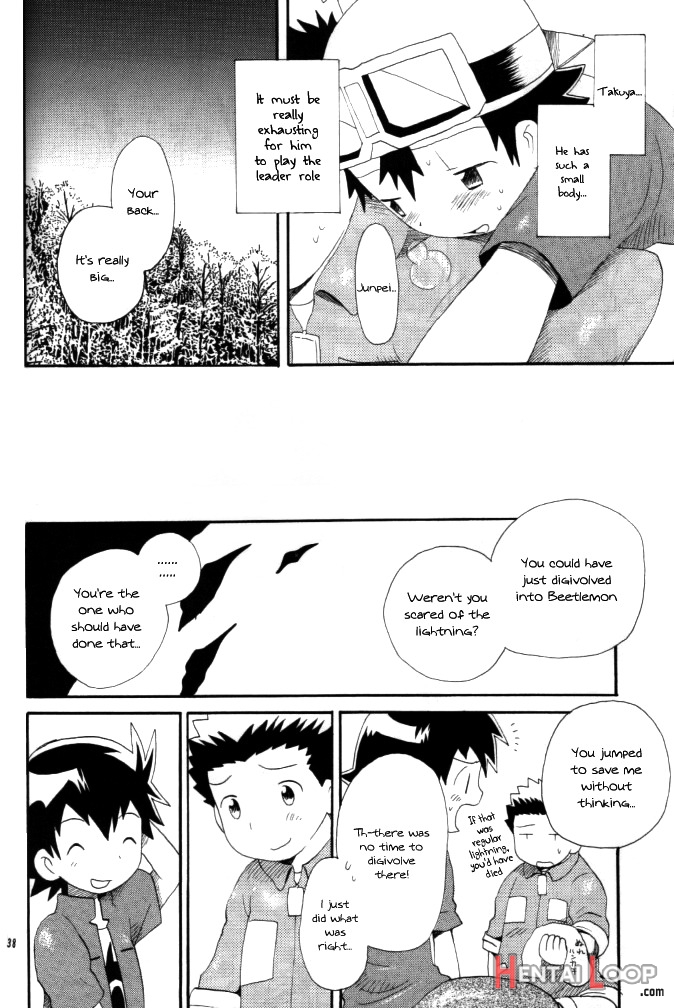 Achikochi page 36