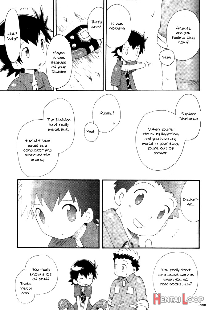 Achikochi page 37
