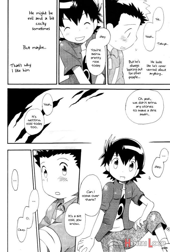 Achikochi page 38