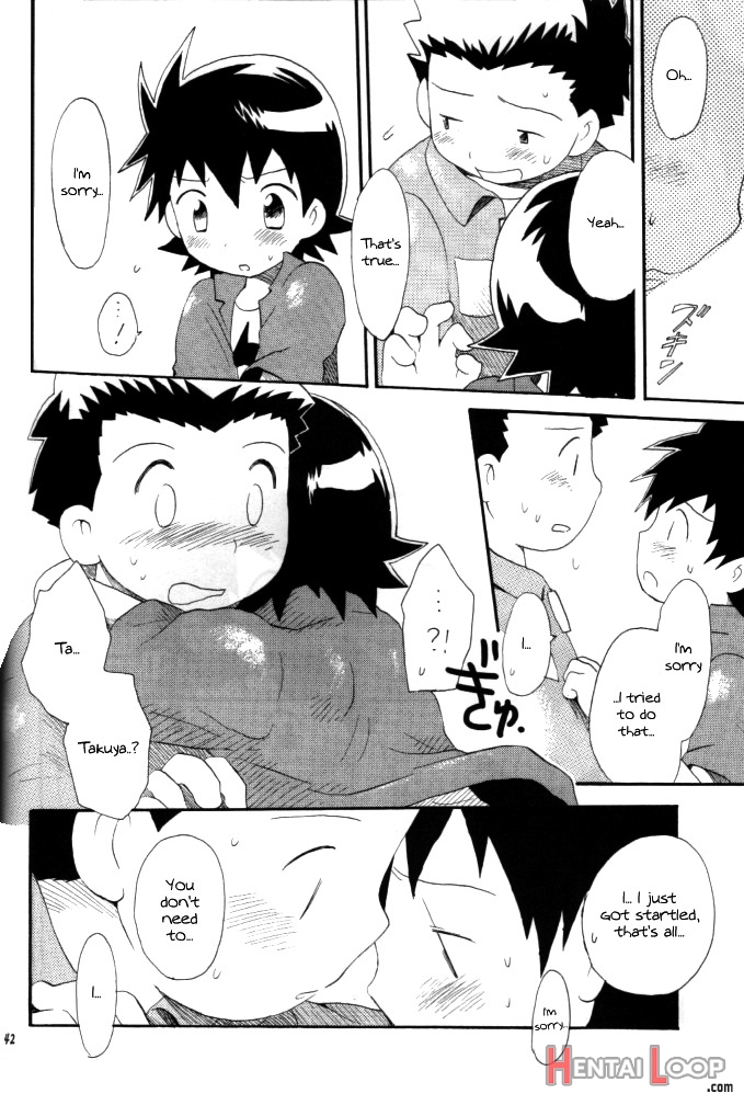 Achikochi page 40