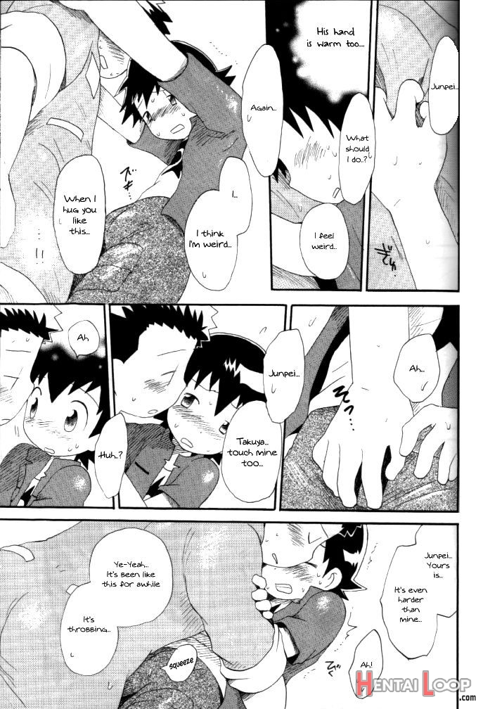 Achikochi page 41