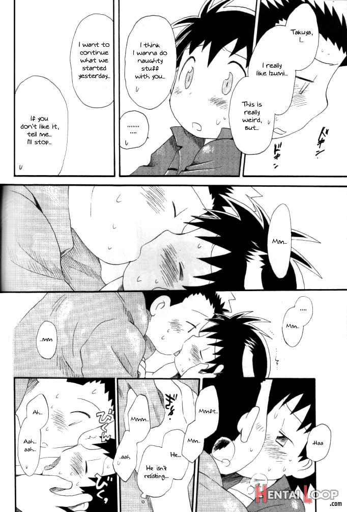 Achikochi page 42