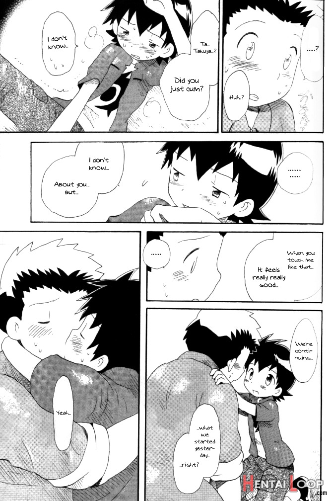 Achikochi page 43