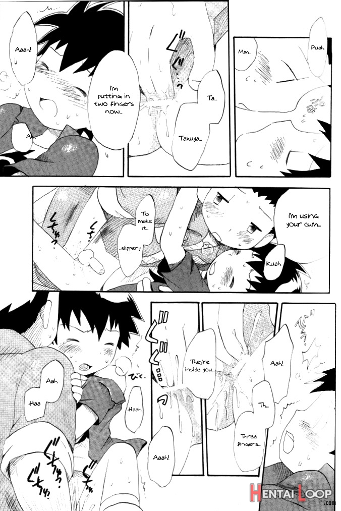 Achikochi page 47