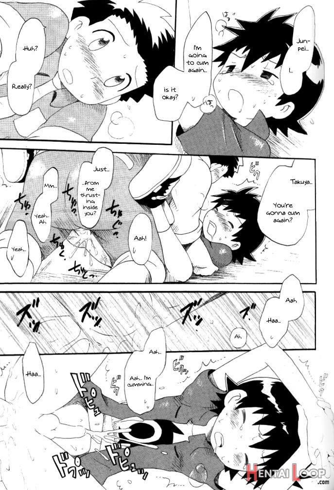 Achikochi page 55