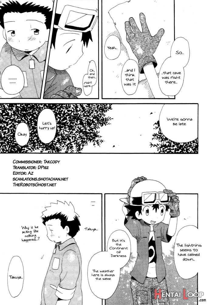 Achikochi page 61