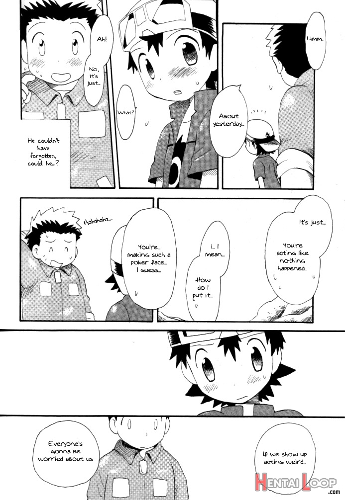 Achikochi page 62