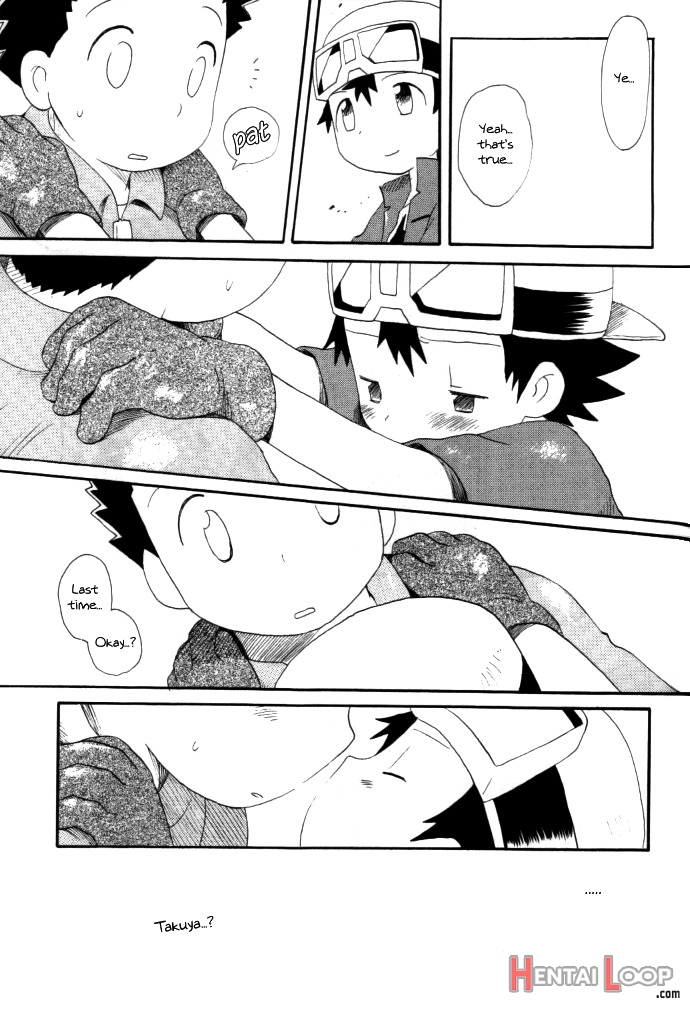 Achikochi page 63