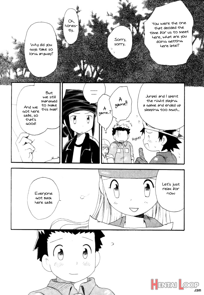 Achikochi page 64