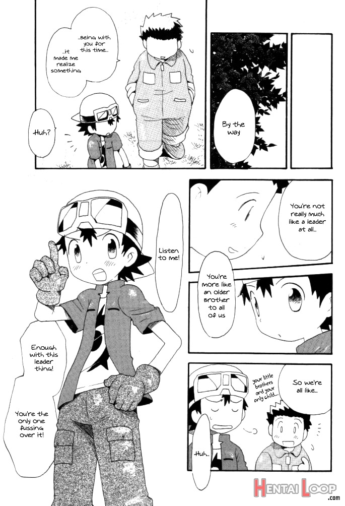 Achikochi page 65