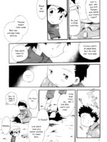 Achikochi page 7