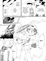 Achikochi page 8