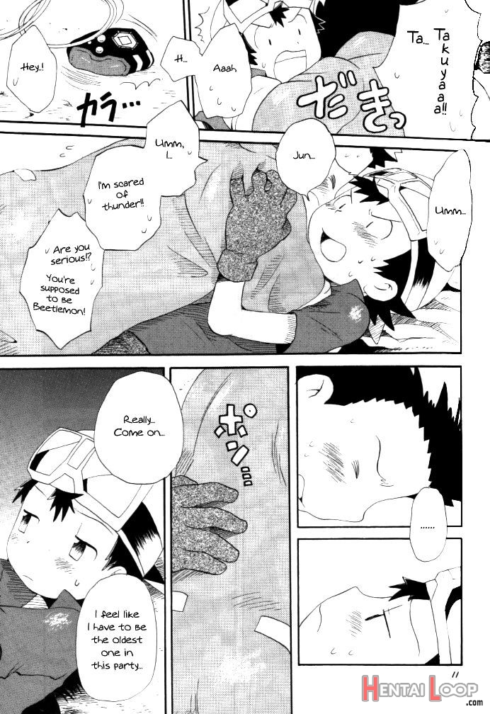 Achikochi page 9
