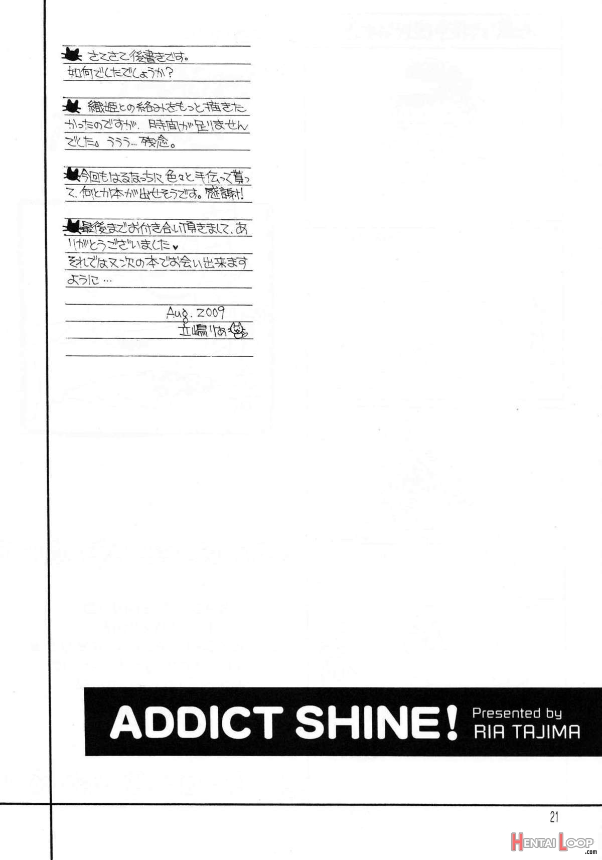 Addict Shine page 20