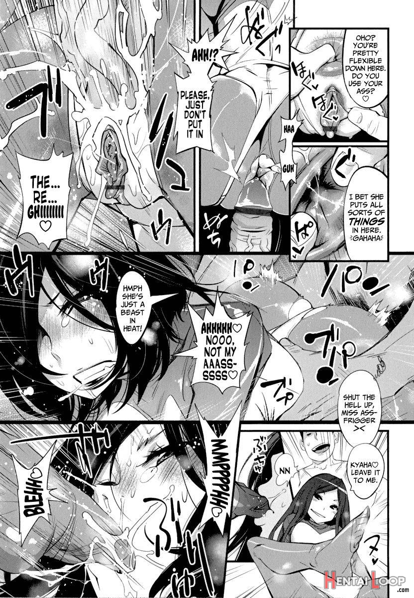 Aerobi Harem 2 ~jokyoushi No Leotard Jigoku~ page 17