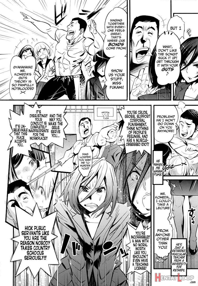 Aerobi Harem 2 ~jokyoushi No Leotard Jigoku~ page 2