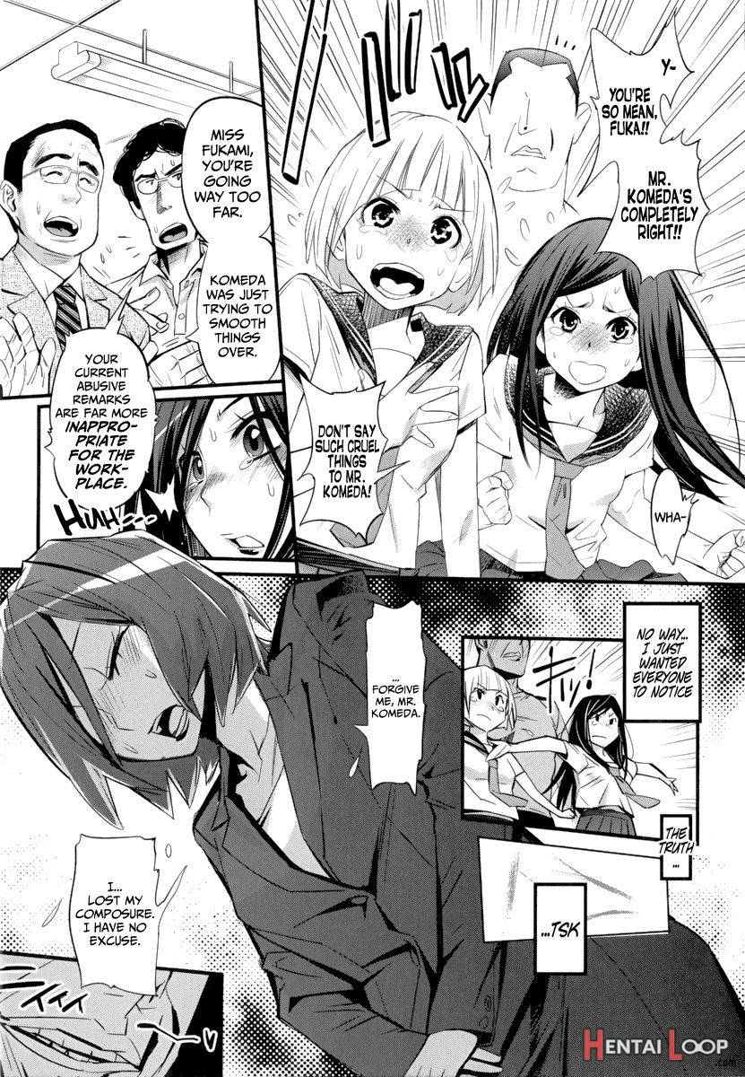 Aerobi Harem 2 ~jokyoushi No Leotard Jigoku~ page 3