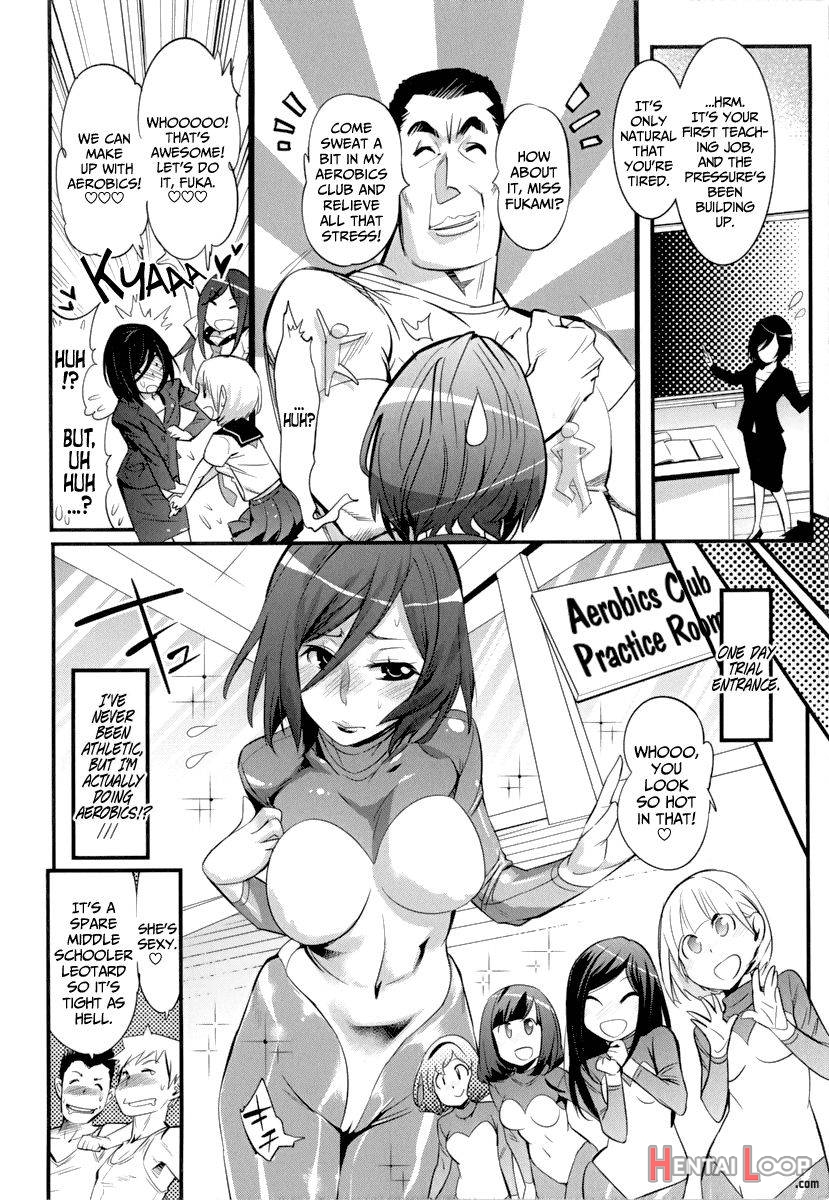 Aerobi Harem 2 ~jokyoushi No Leotard Jigoku~ page 4