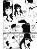 After-school Mikan page 3