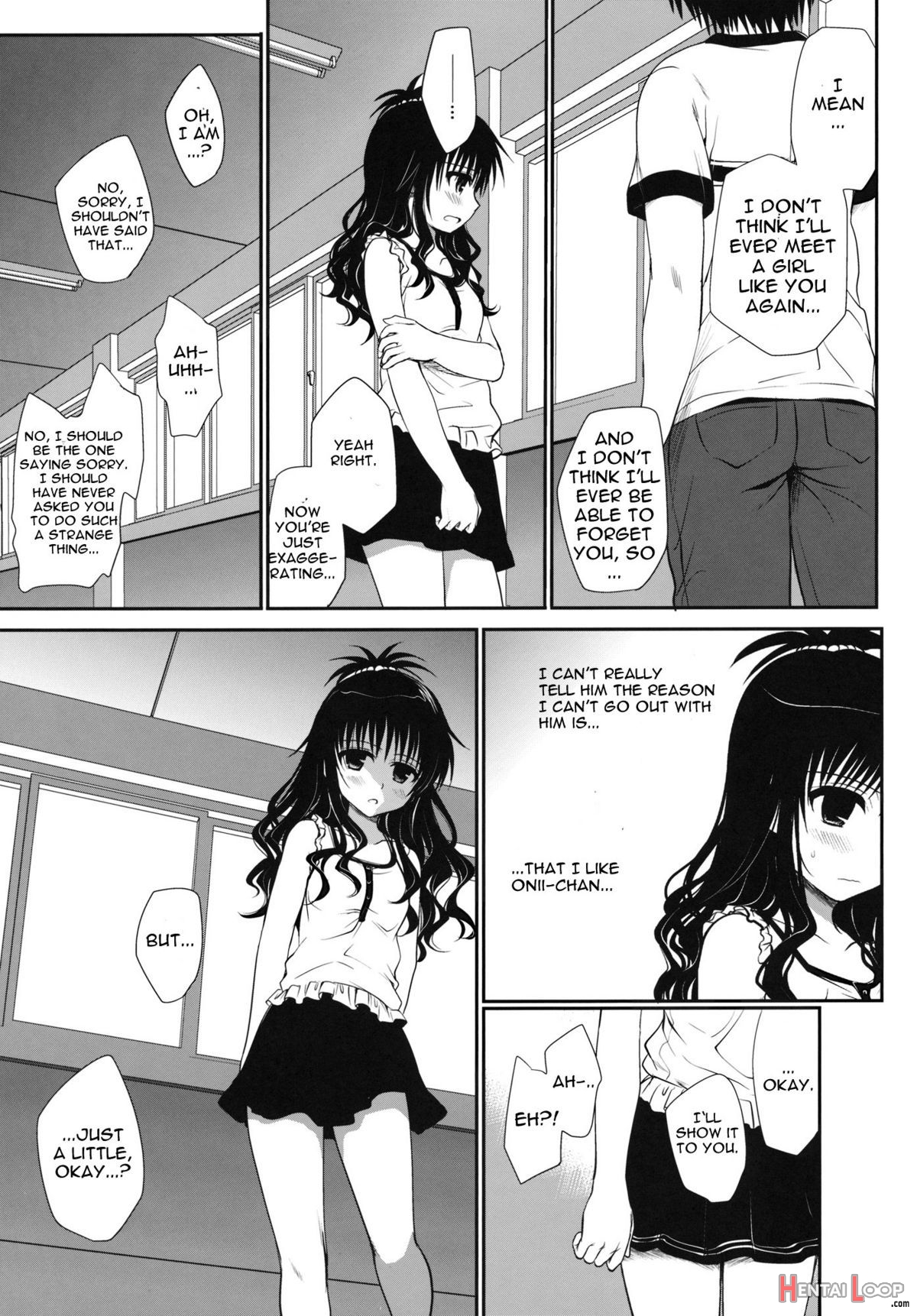 After-school Mikan page 4