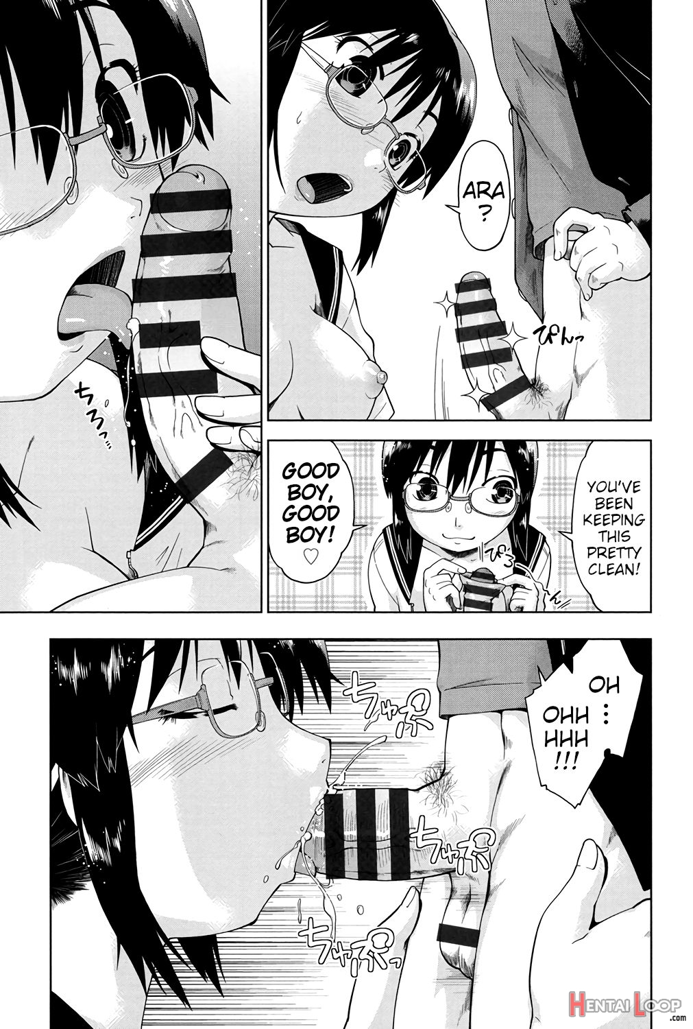 After School Together With Glasses Girl Chairman page 7