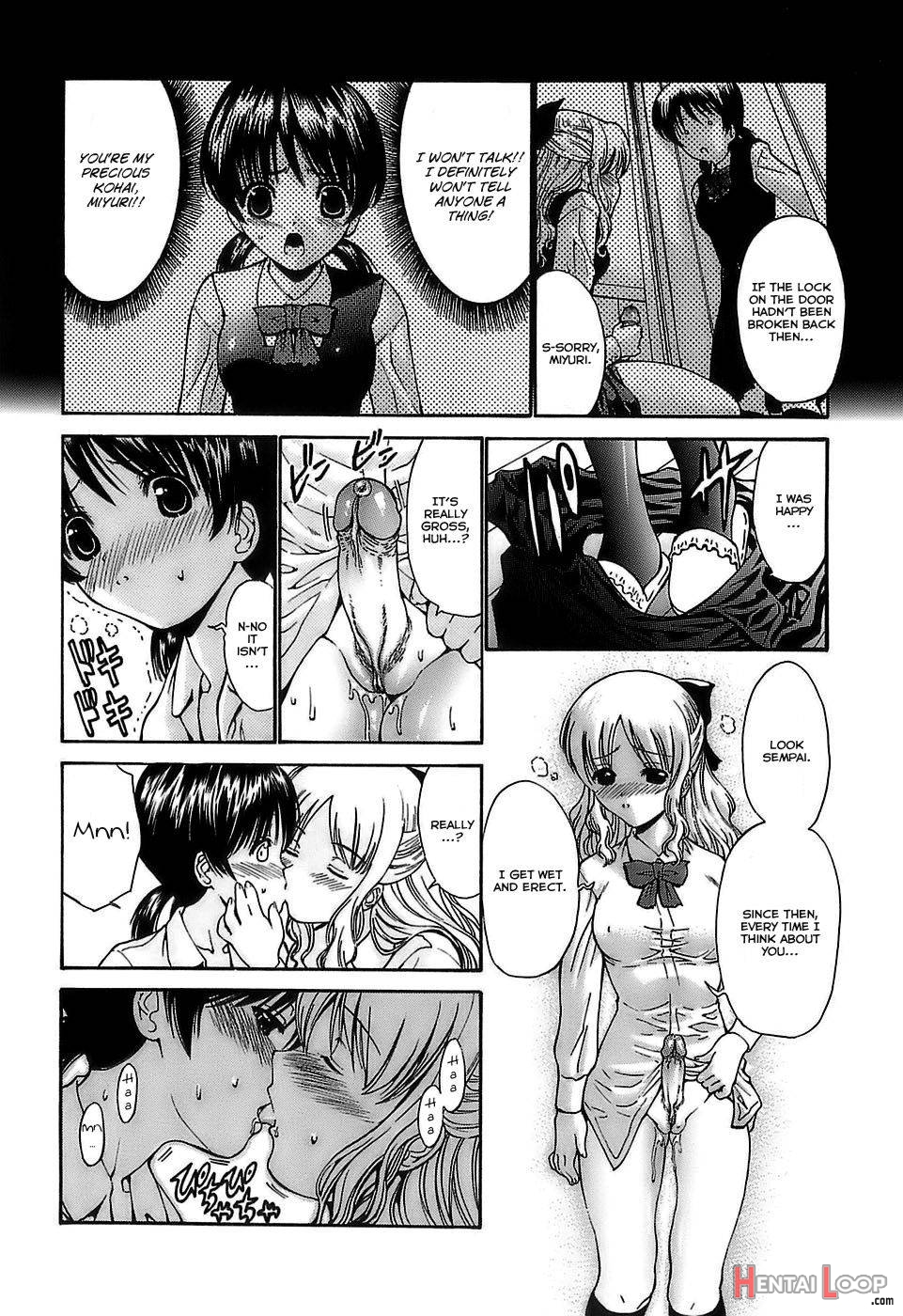 Ageha No Otome page 105