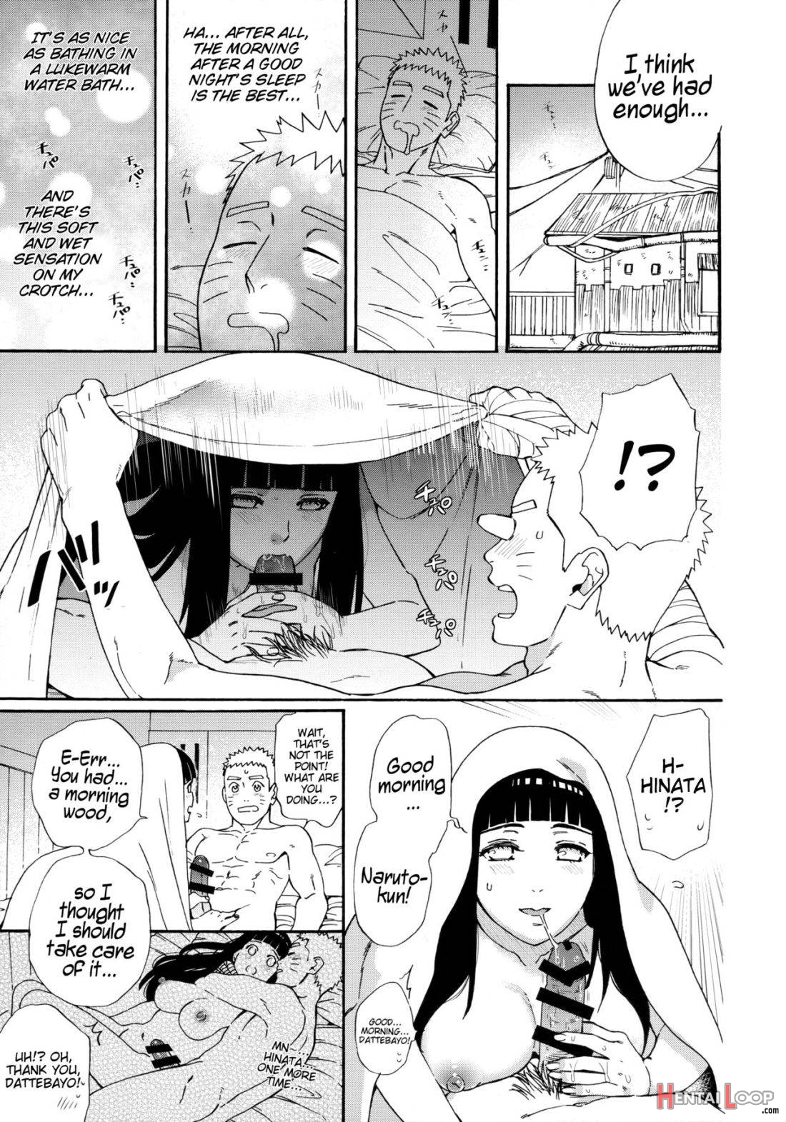 Agetai Futari page 22