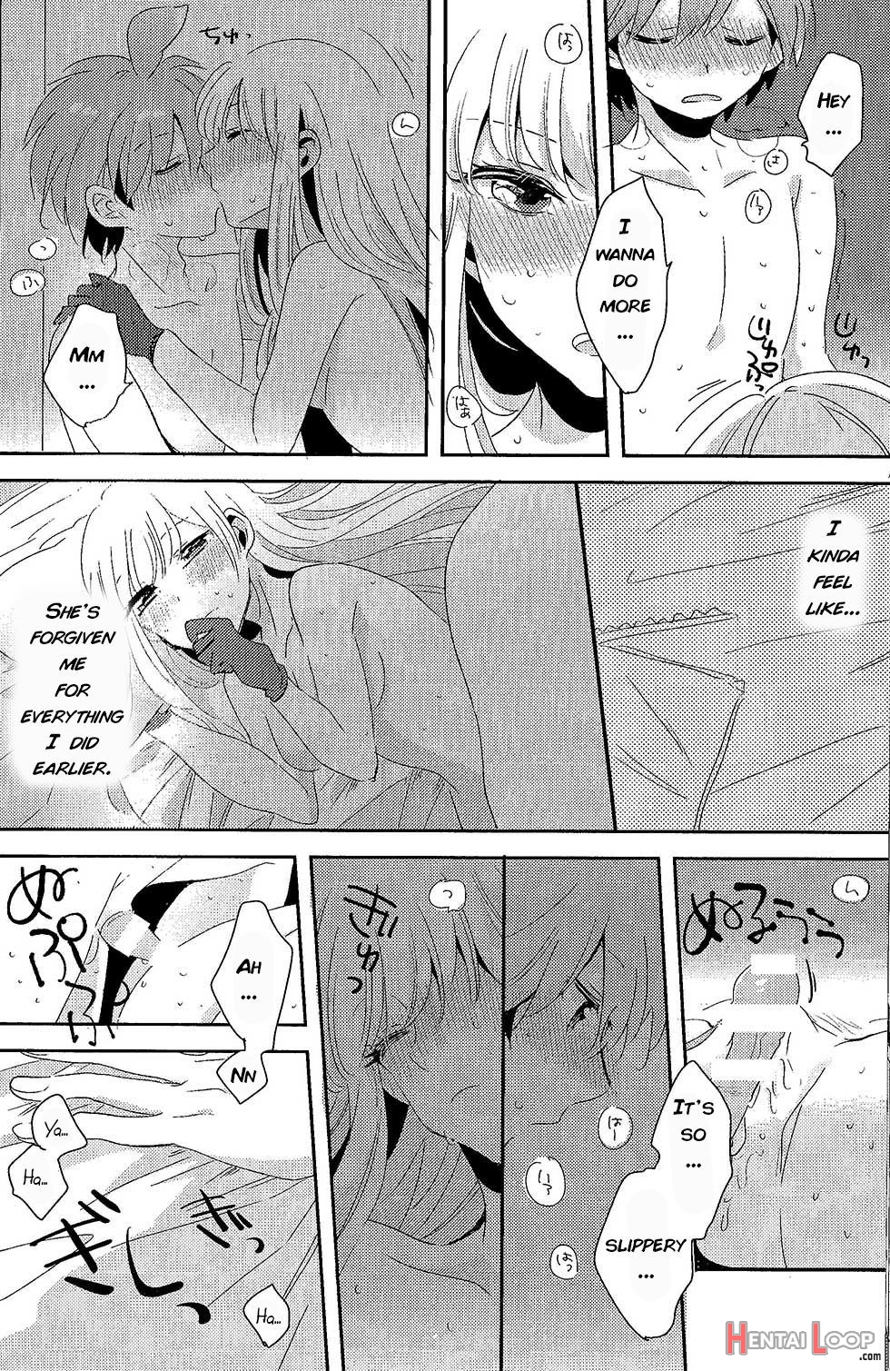 Ai No Manima Ni page 27