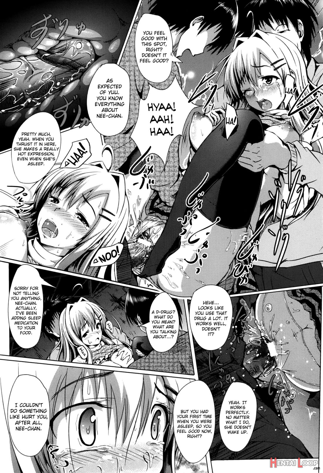 Ai No Risshou Houshiki page 13