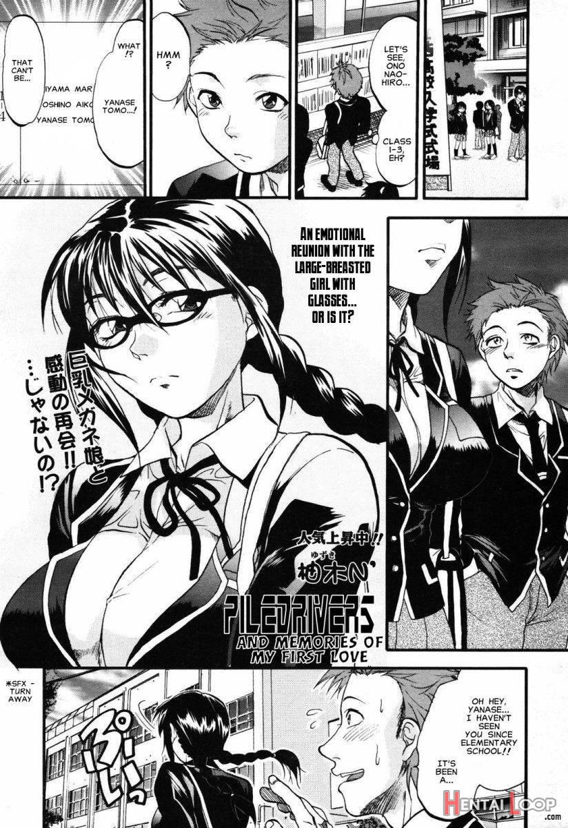 Akarui Eros Keikaku Ch. 4-7 page 25