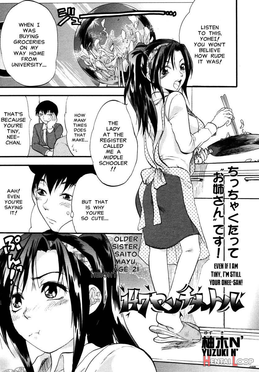 Akarui Eros Keikaku Ch. 4-7 page 65