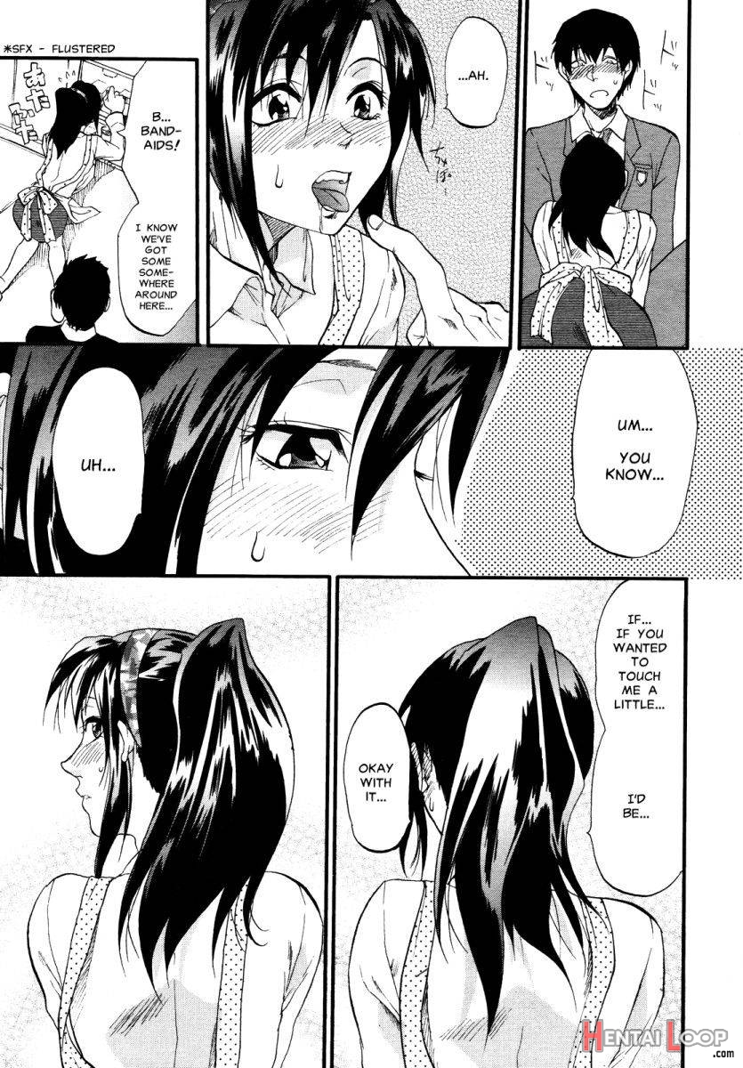 Akarui Eros Keikaku Ch. 4-7 page 69