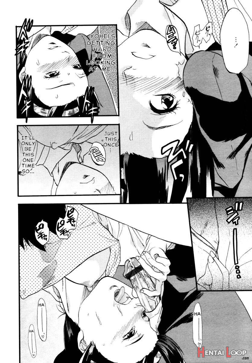 Akarui Eros Keikaku Ch. 4-7 page 74