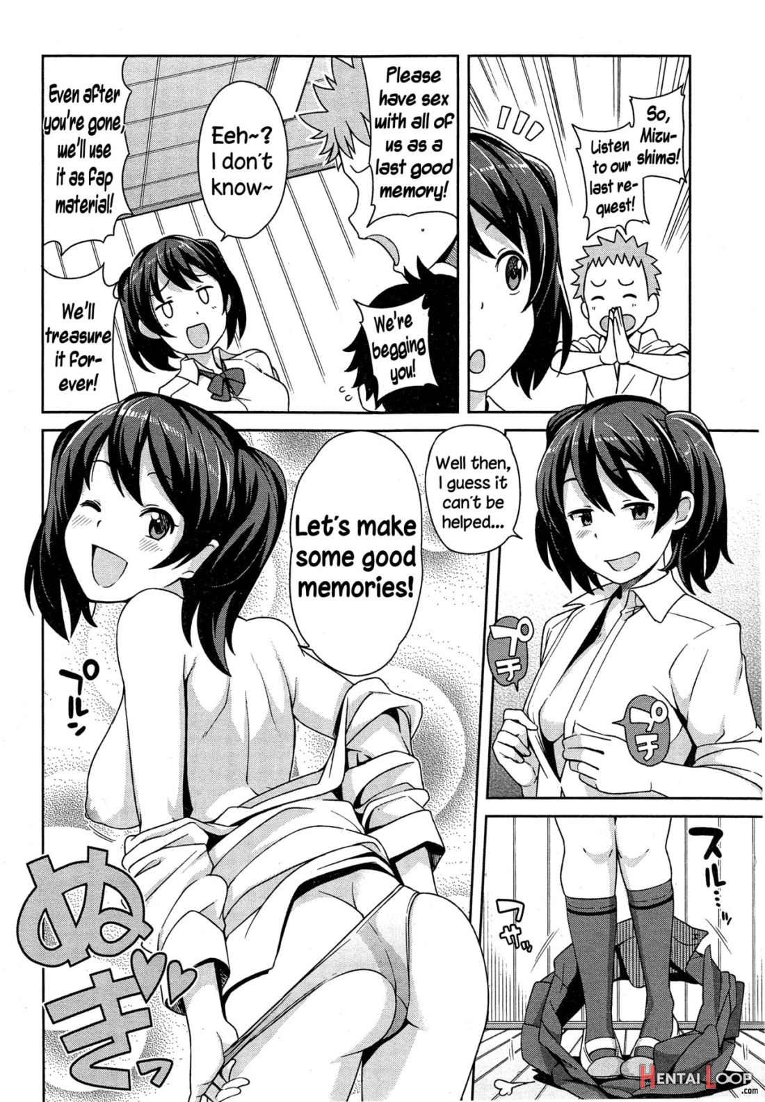 Akaruku Tanoshiku Seikatsu Gakari page 38