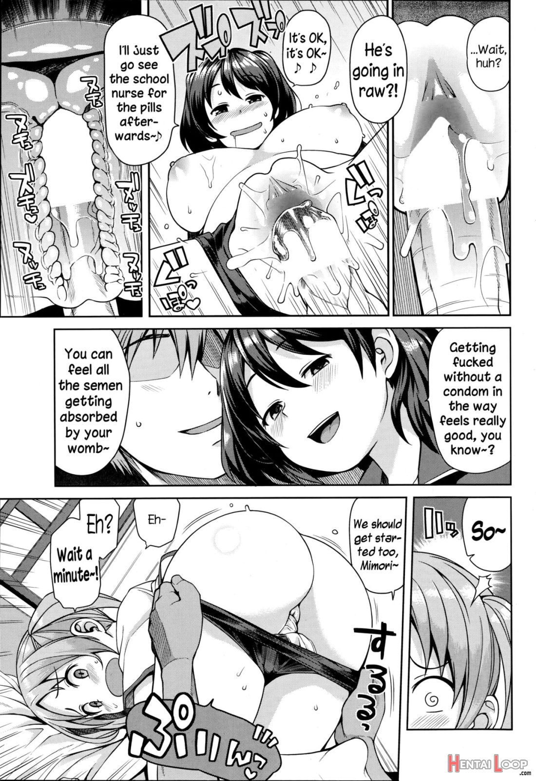 Akaruku Tanoshiku Seikatsu Gakari page 9