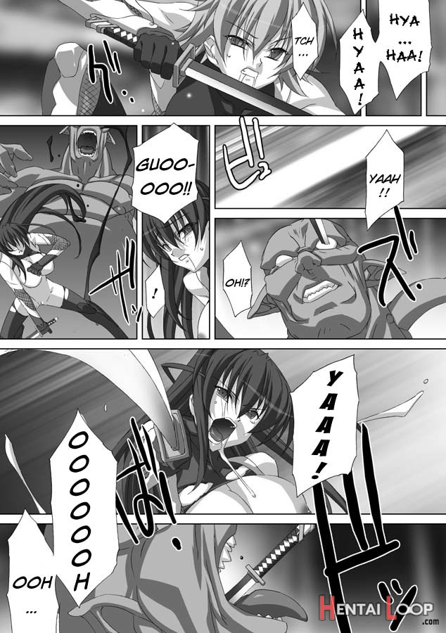 Akashiki. page 104