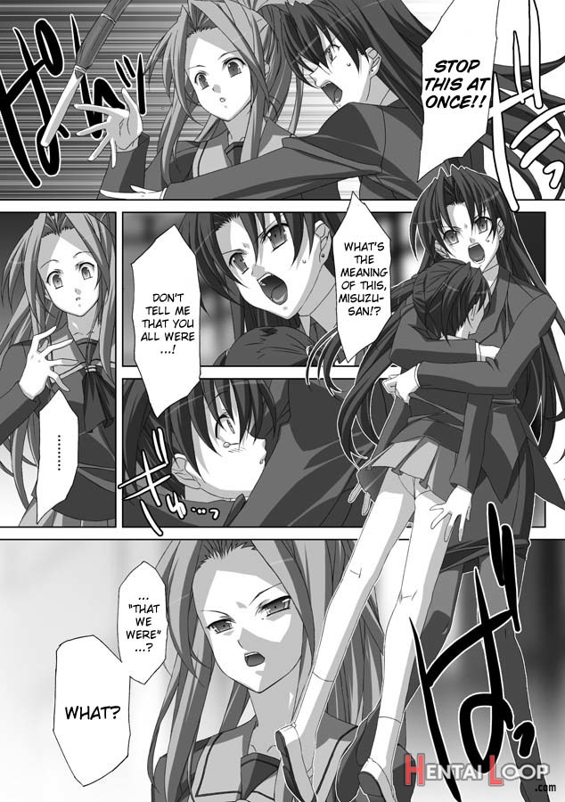 Akashiki. page 33