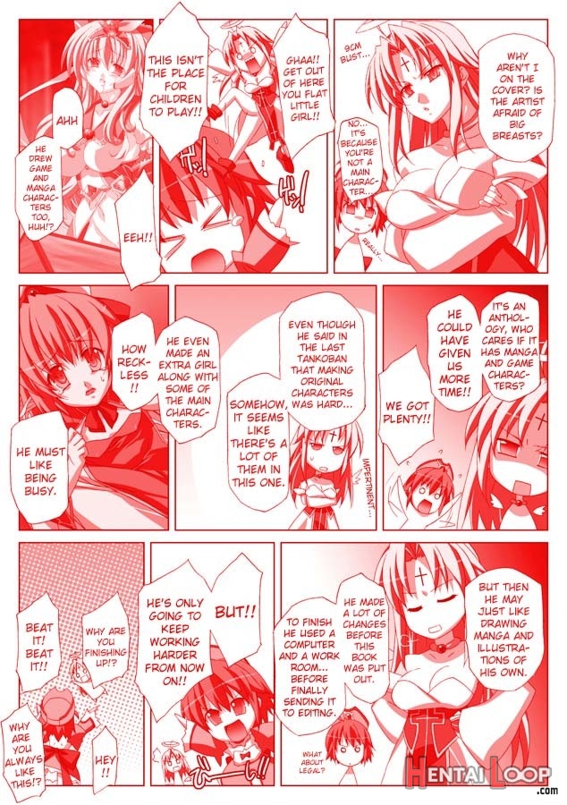 Akashiki. page 5