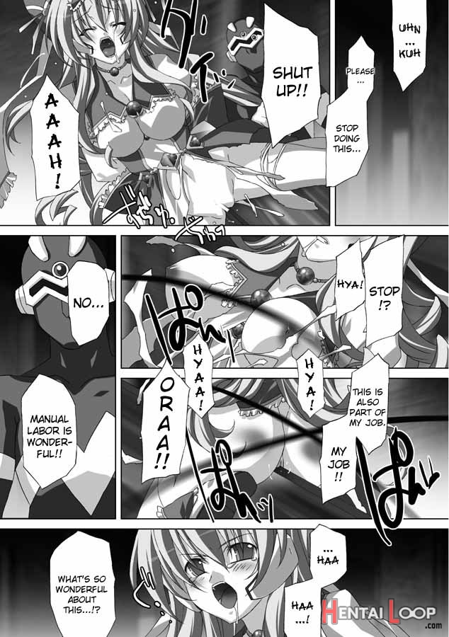 Akashiki. page 72