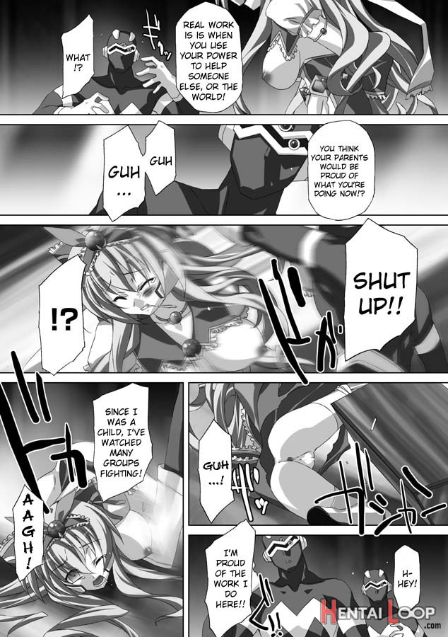 Akashiki. page 73