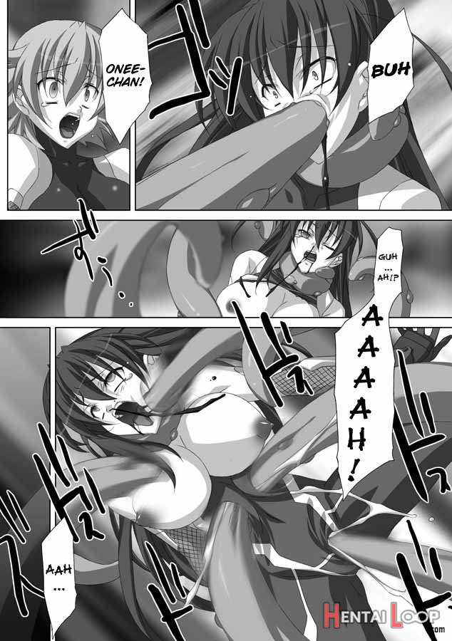 Akashiki. page 96