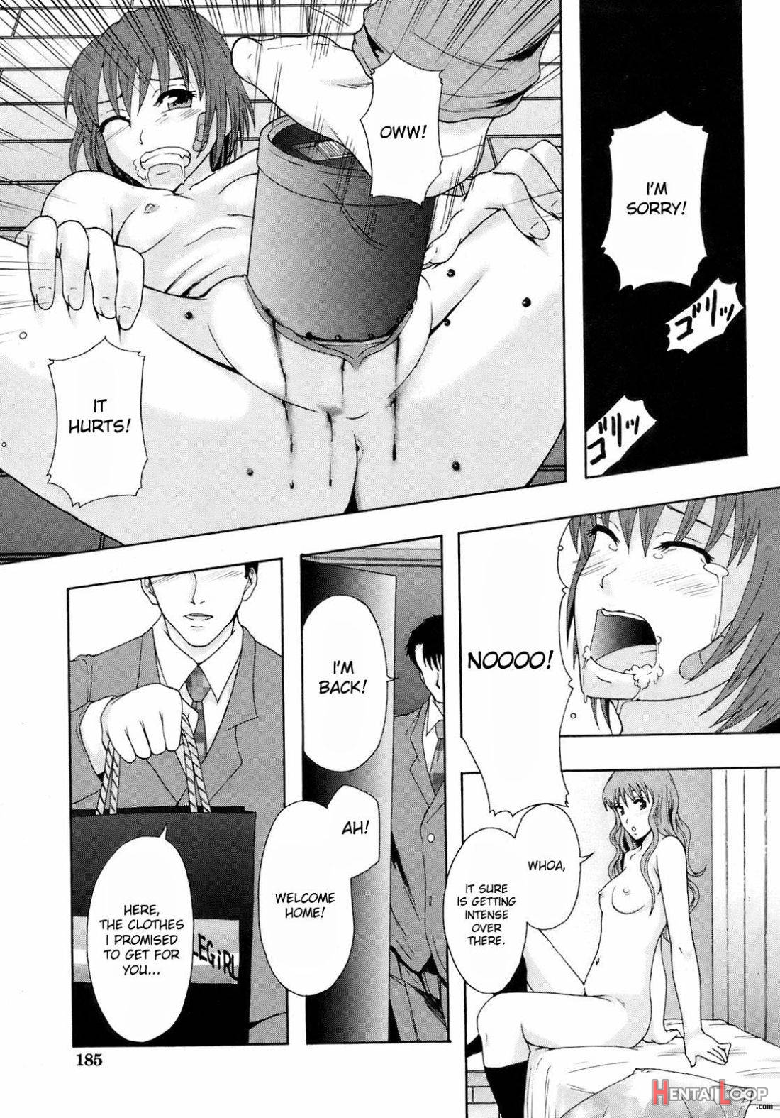 Akibeya Arimasu – For Rent page 21