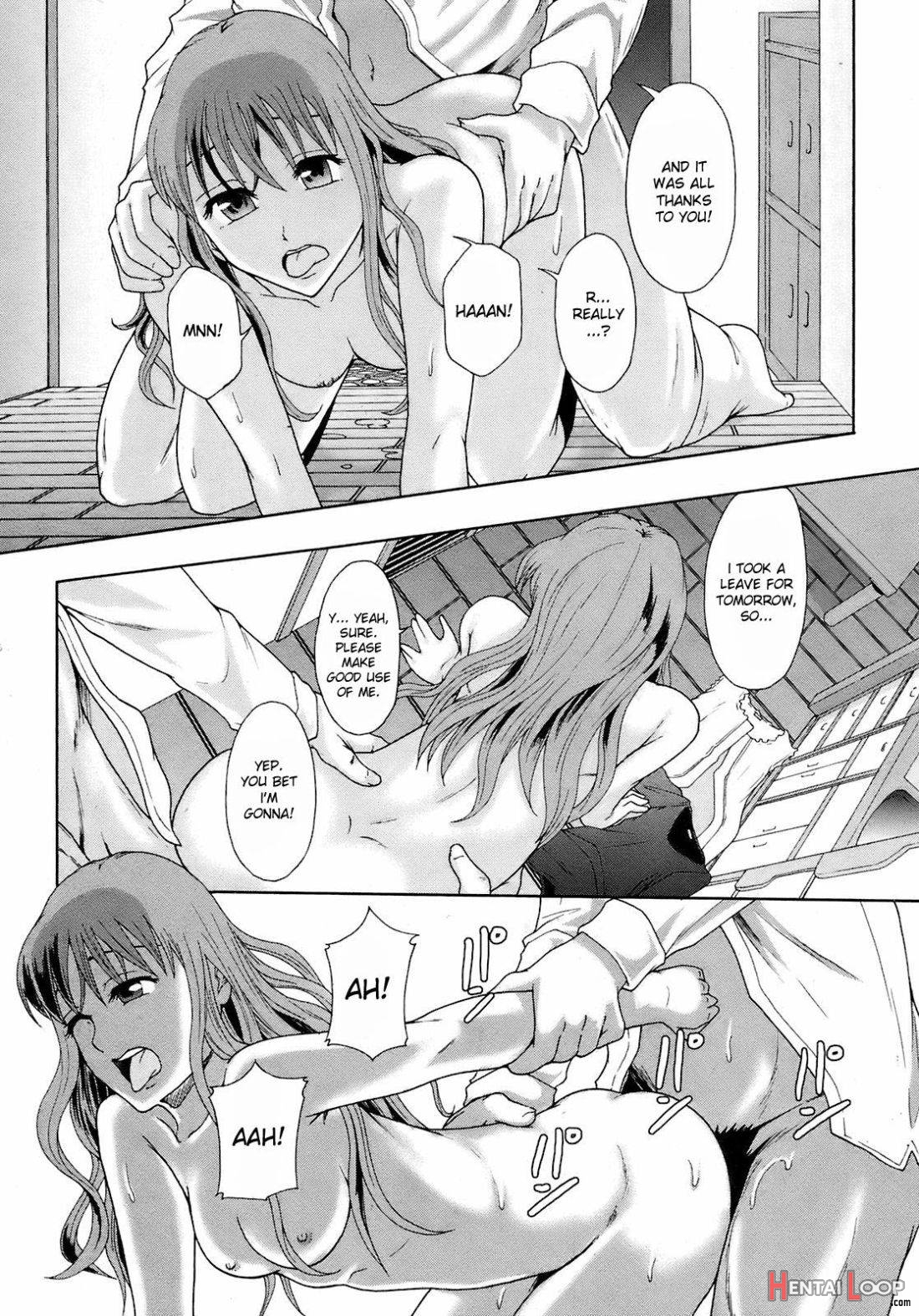 Akibeya Arimasu – For Rent page 31