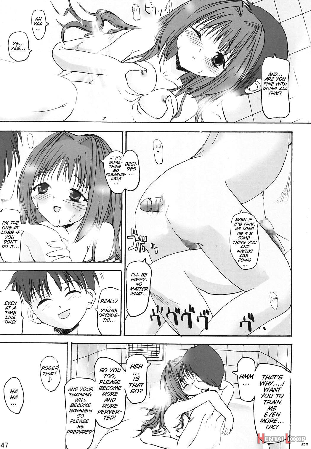 Akiko-san No Tabou Na Hibi page 44