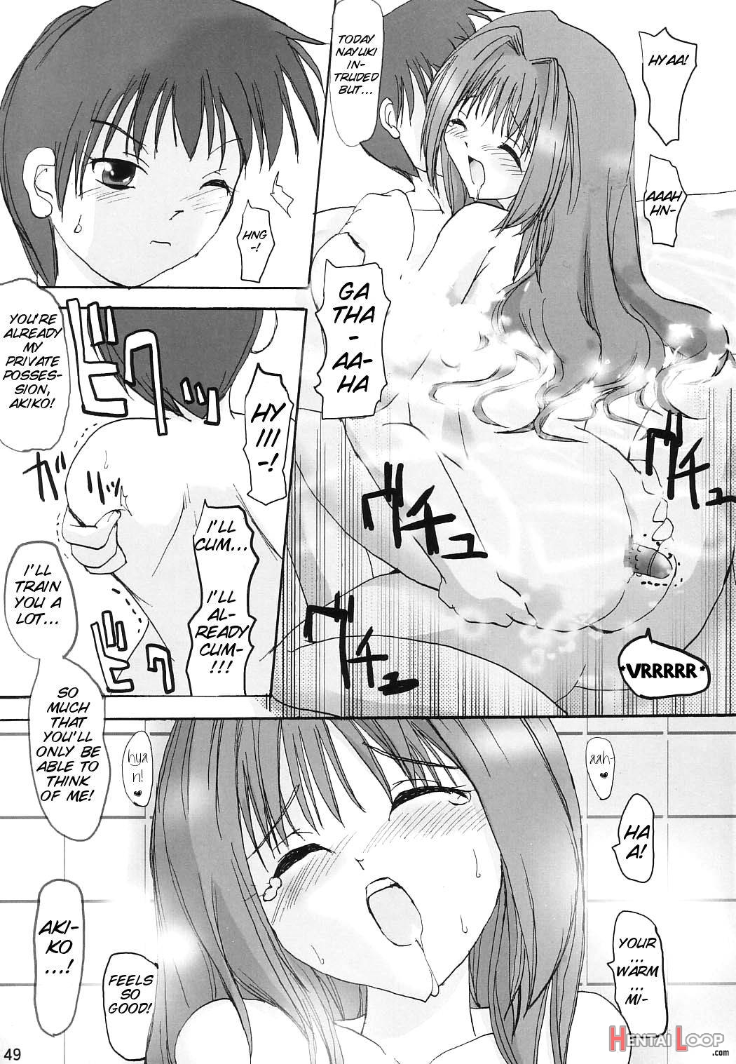 Akiko-san No Tabou Na Hibi page 46