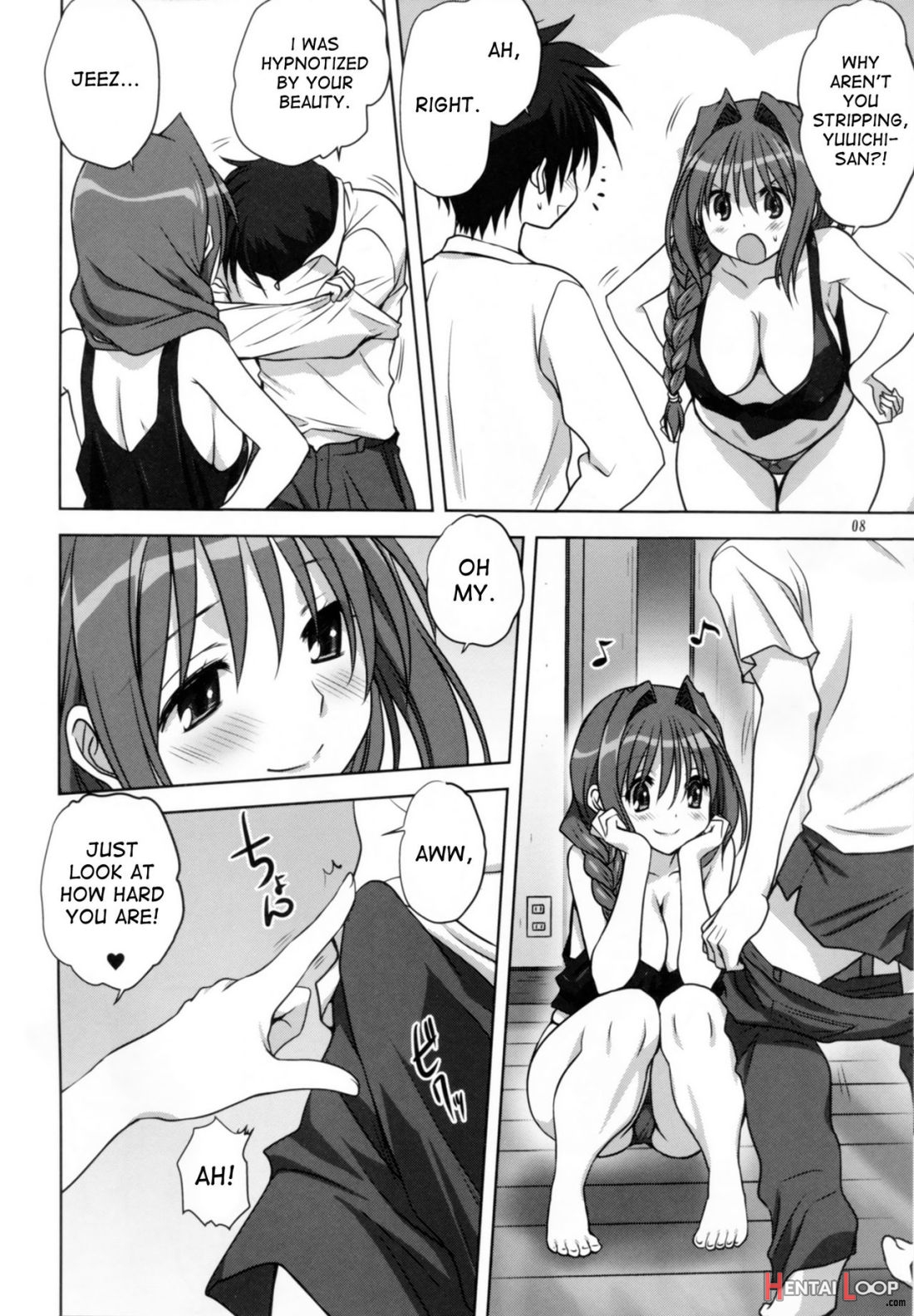 Akiko-san To Issho 14 page 6