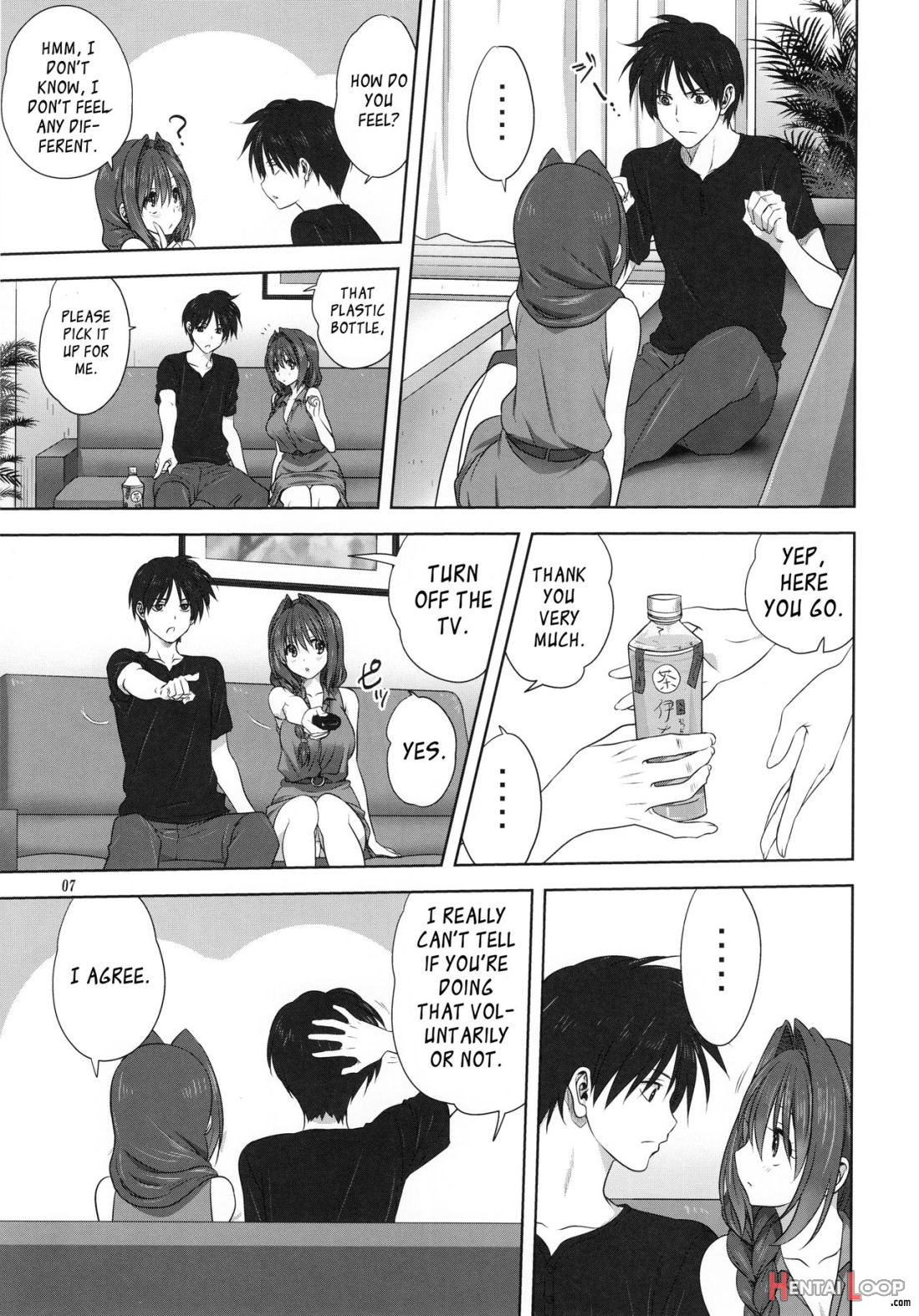 Akiko-san To Issho 22 page 6