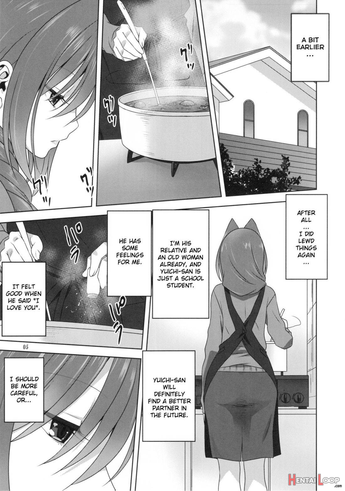 Akiko-san To Issho 23 page 3
