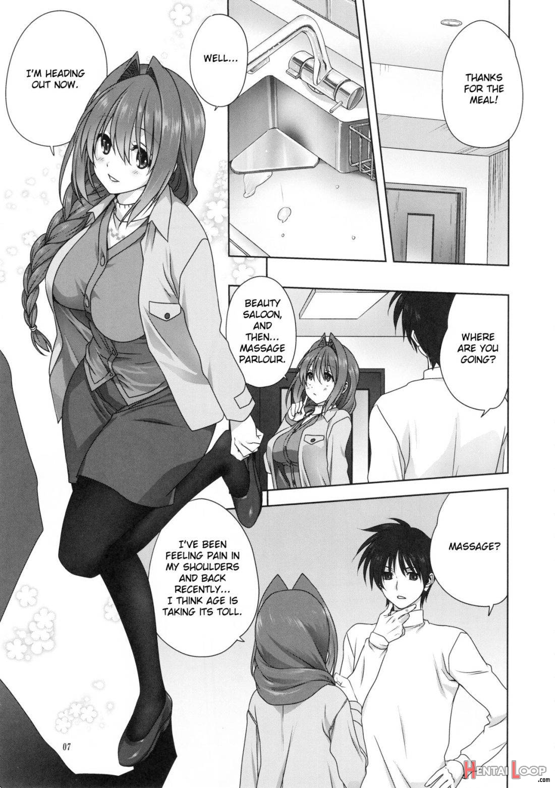Akiko-san To Issho 23 page 5