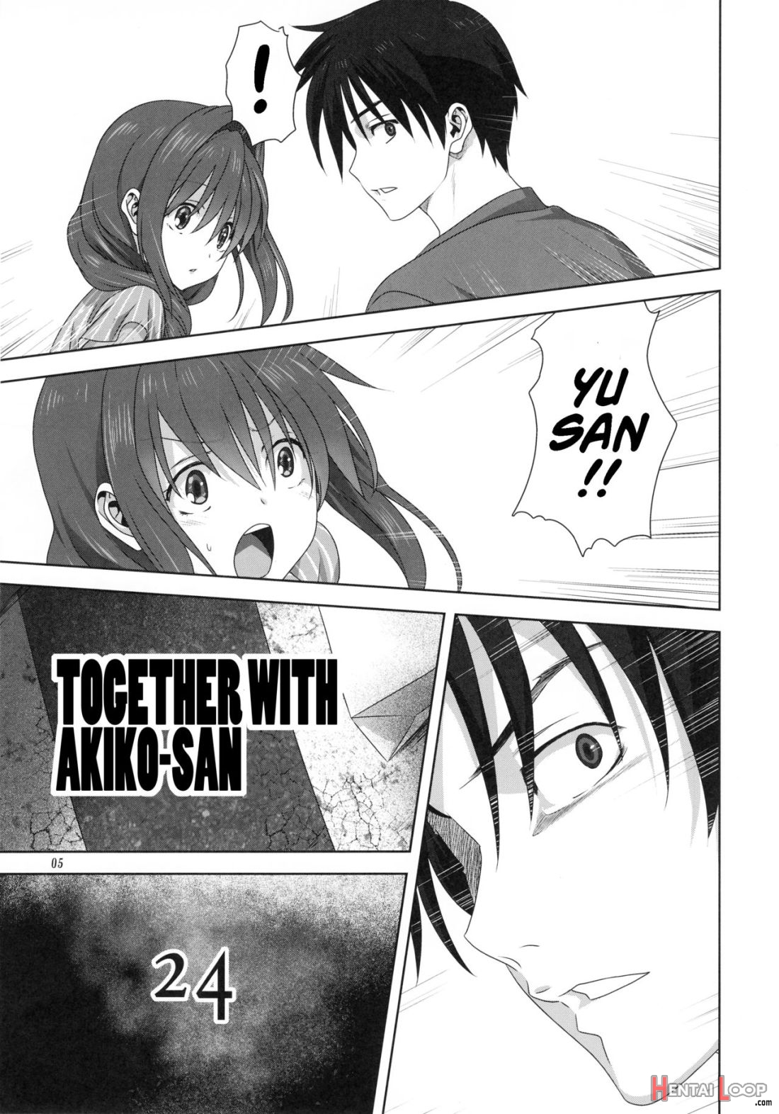 Akiko-san To Issho 24 page 5